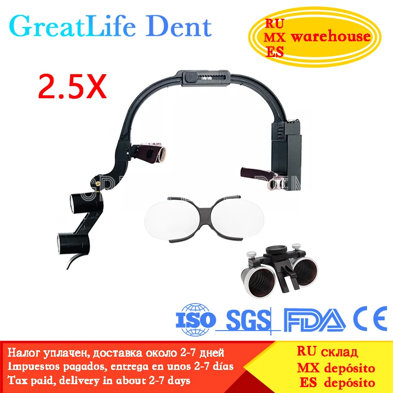 GreatLife Dent Lab Equipment Magnification Binocular Loupes Dentisit 2.5X 3.5X Surgical Headlamp Dental Magnifying Glasses