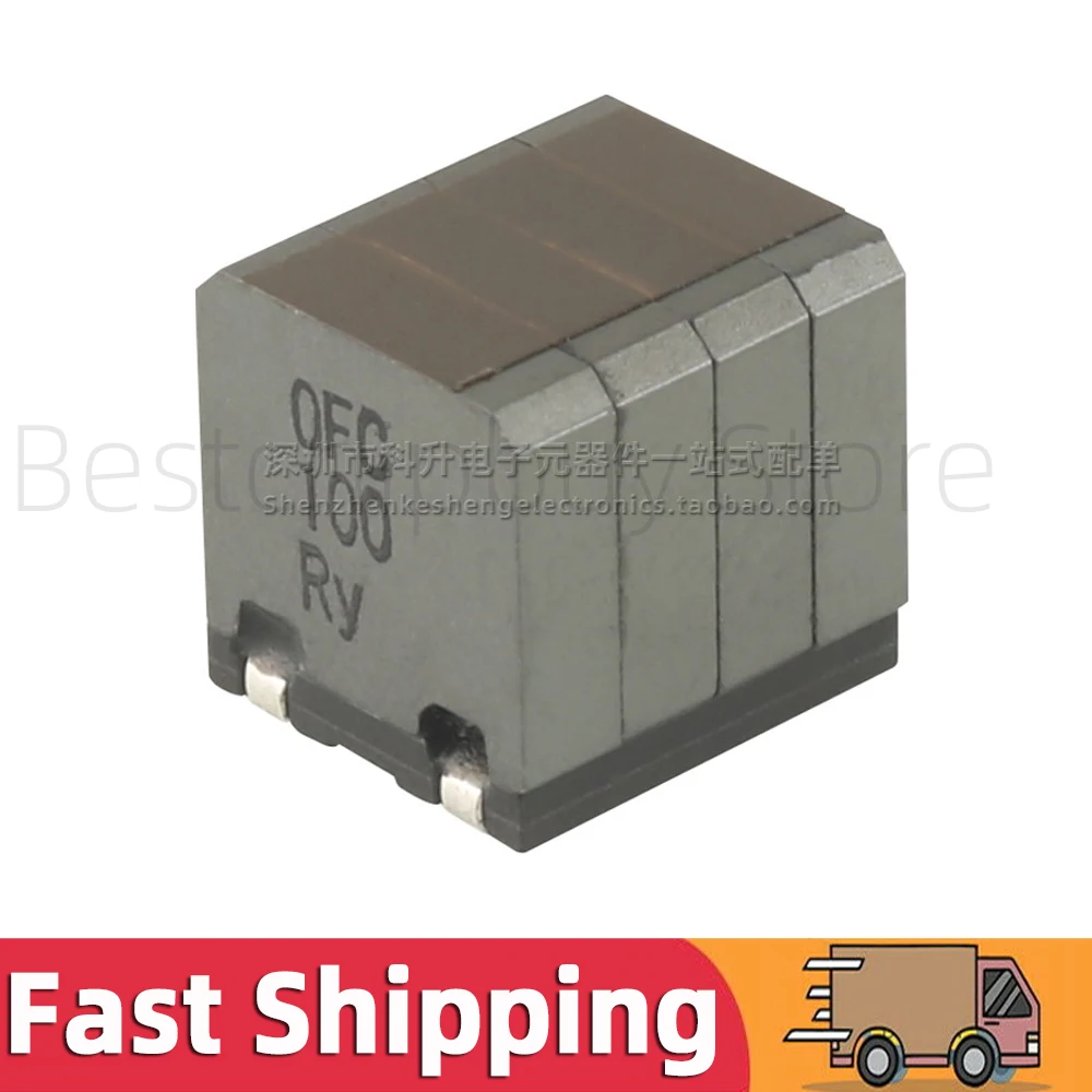 5pcs 7G09B/H-100M 7G09B/H 100M SMD 10uH 5A Inductance Common Mode Inductor Filter Class D Digital Power Amplifier SMT