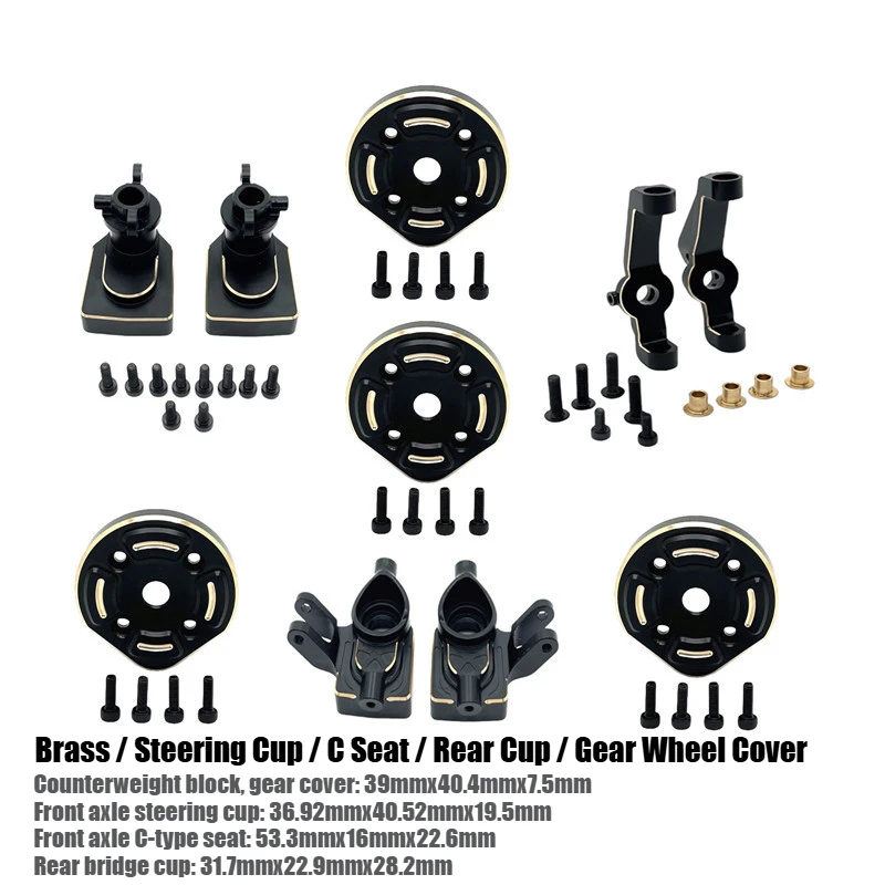 MJX H12Y H12Y+ H12P RC카 예비 부품 황동 스티어링 컵 C 시트 리어 컵 기어 커버 304 섀시 아머 가드 액슬 샤프트