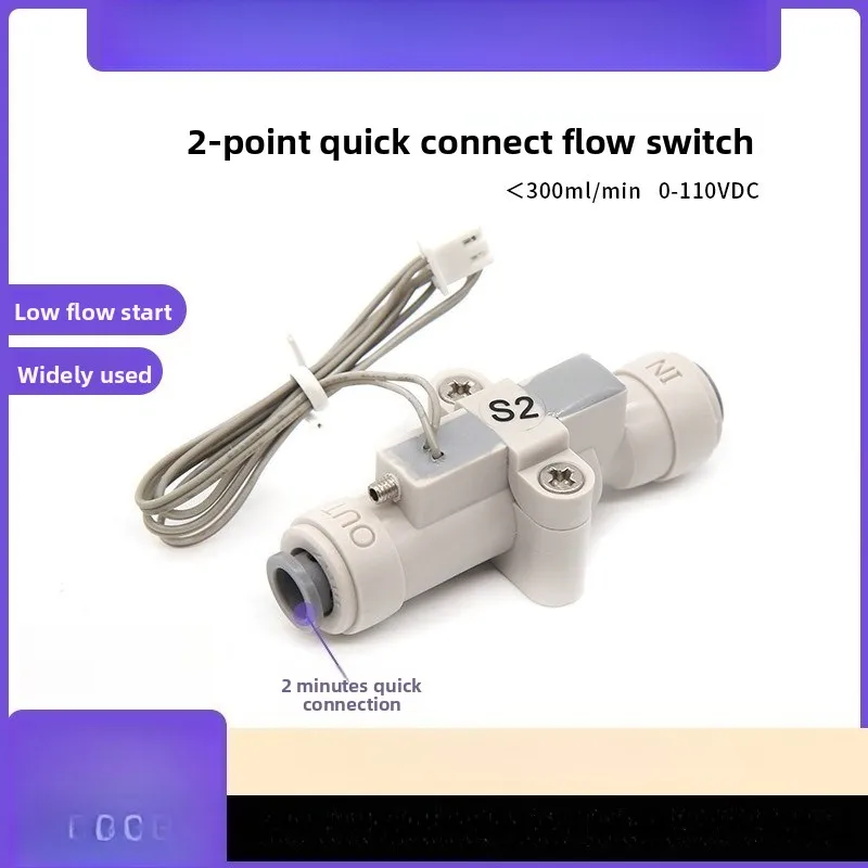 Flow Switch Low Flow Start 2-minute Quick Connection Normally Open Flow Switch