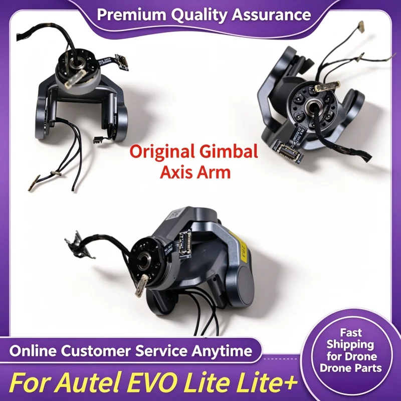 Autel Drone Evo Lite - Brazo original del eje del estabilizador