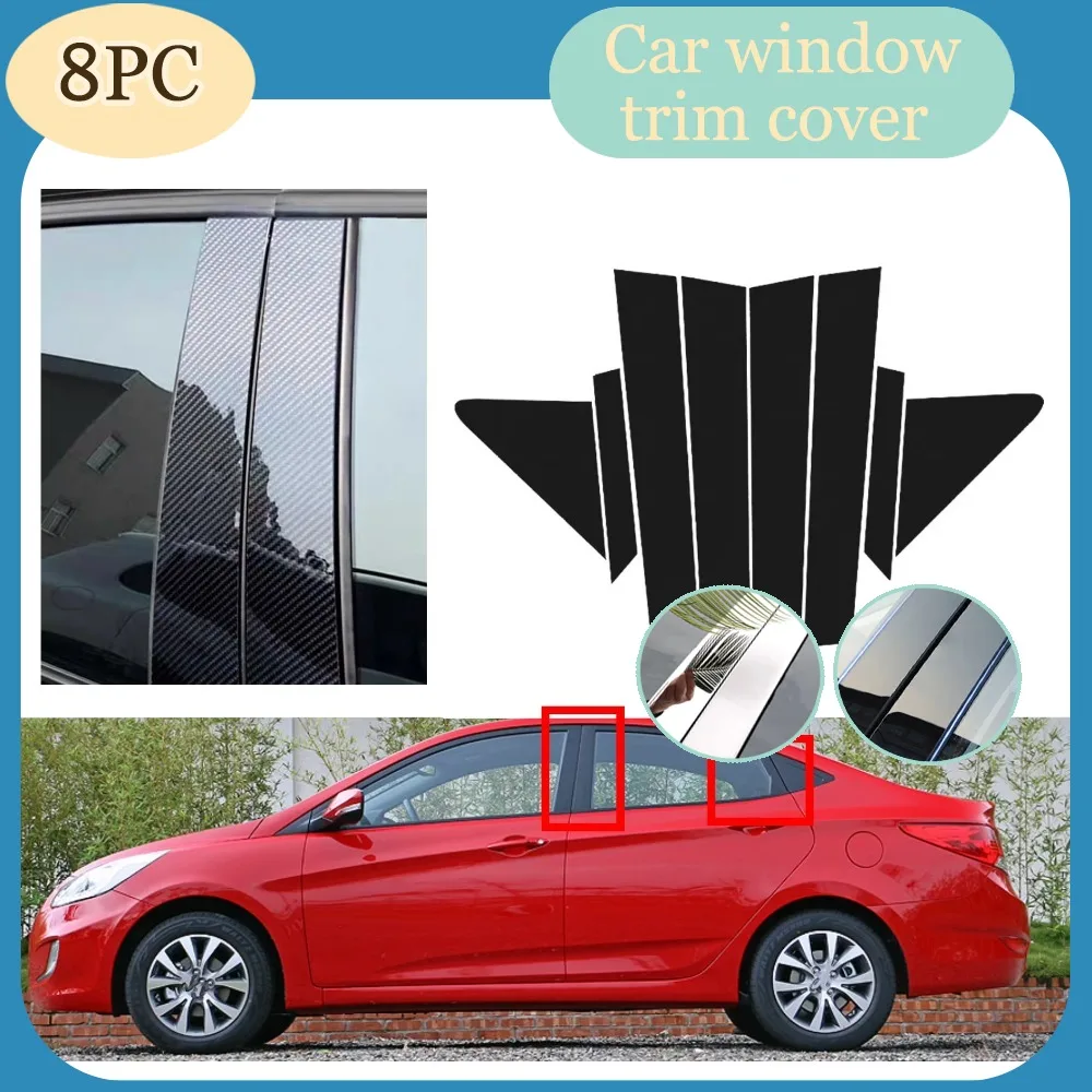 

Fit For Hyundai Verna 2008-2016 2010 2011 2012 2013 Glossy Black Window Door Column Deal B C Pillar Post Cover Trim Sticker