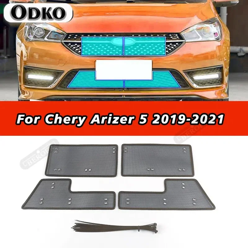 Stainless Steel Grille Insect Screening Mesh For Chery Arizer 5 2019 2021 Front Net Cover Water Tank Engine Protection Kit