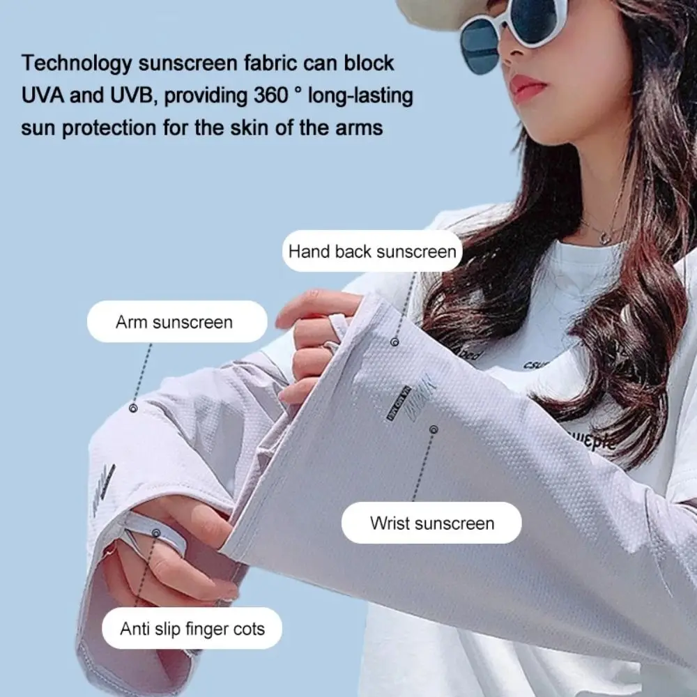 1 Pair Lightweight Sun Protection Arm Covers Polyester Loose Fit Ice Sleeve Solid Color UV Protection Sunscreen Sleeves