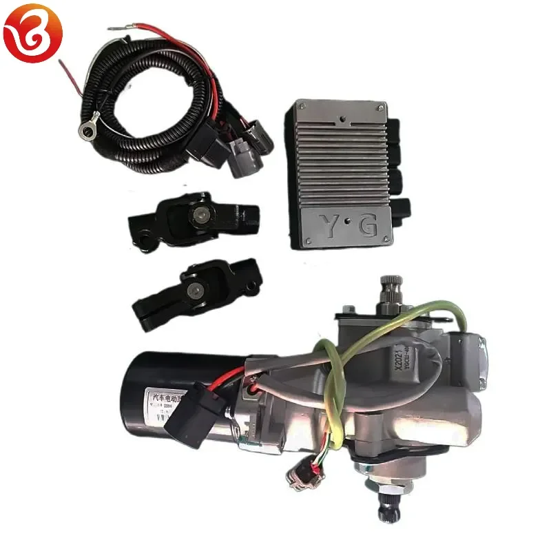 Atv Utv Eps Brand N… - image