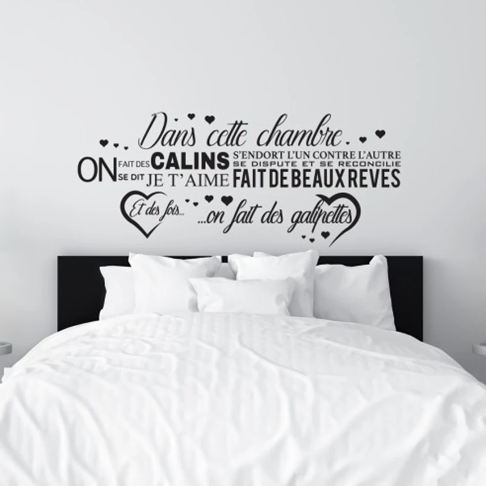 French In This Room We Hug Wall Sticker Bedroom Living Room Family Love Heart Wall Decal Kitchen Playroom Vinyl Home Decor