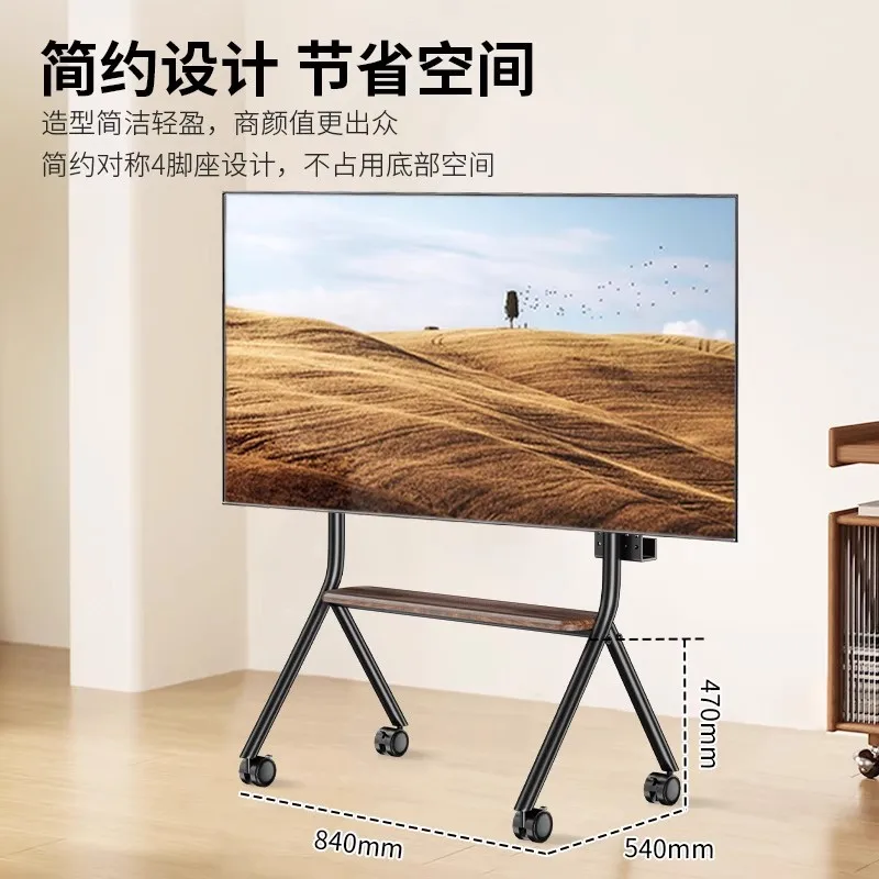 TV floor stand, movable wheeled art cart, universal for 32/55/65/75/85 inches
