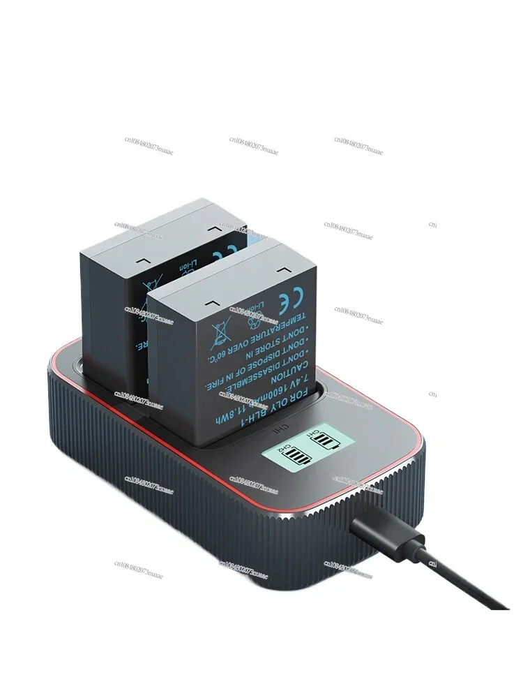 

SLR Camera Charger, Fixed Charger, Em1x Em1ii/M2, Full Decoding