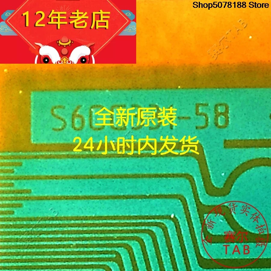 S6CG331-58 LCD chip Drive  TAB module  COF