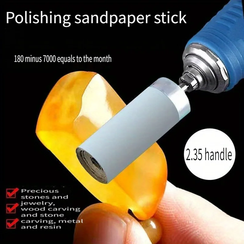 الصنفرة عصا طحن إطارات لامعة 2.35 مللي متر رأس مطحنة آلة الأسنان مطحنة كهربائية خاصة فائقة غرامة تلميع #1