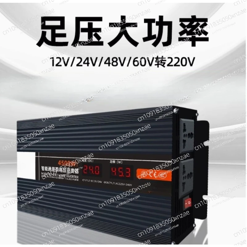 

Inverter converter 12v24v48v60v to 220v electric car high power