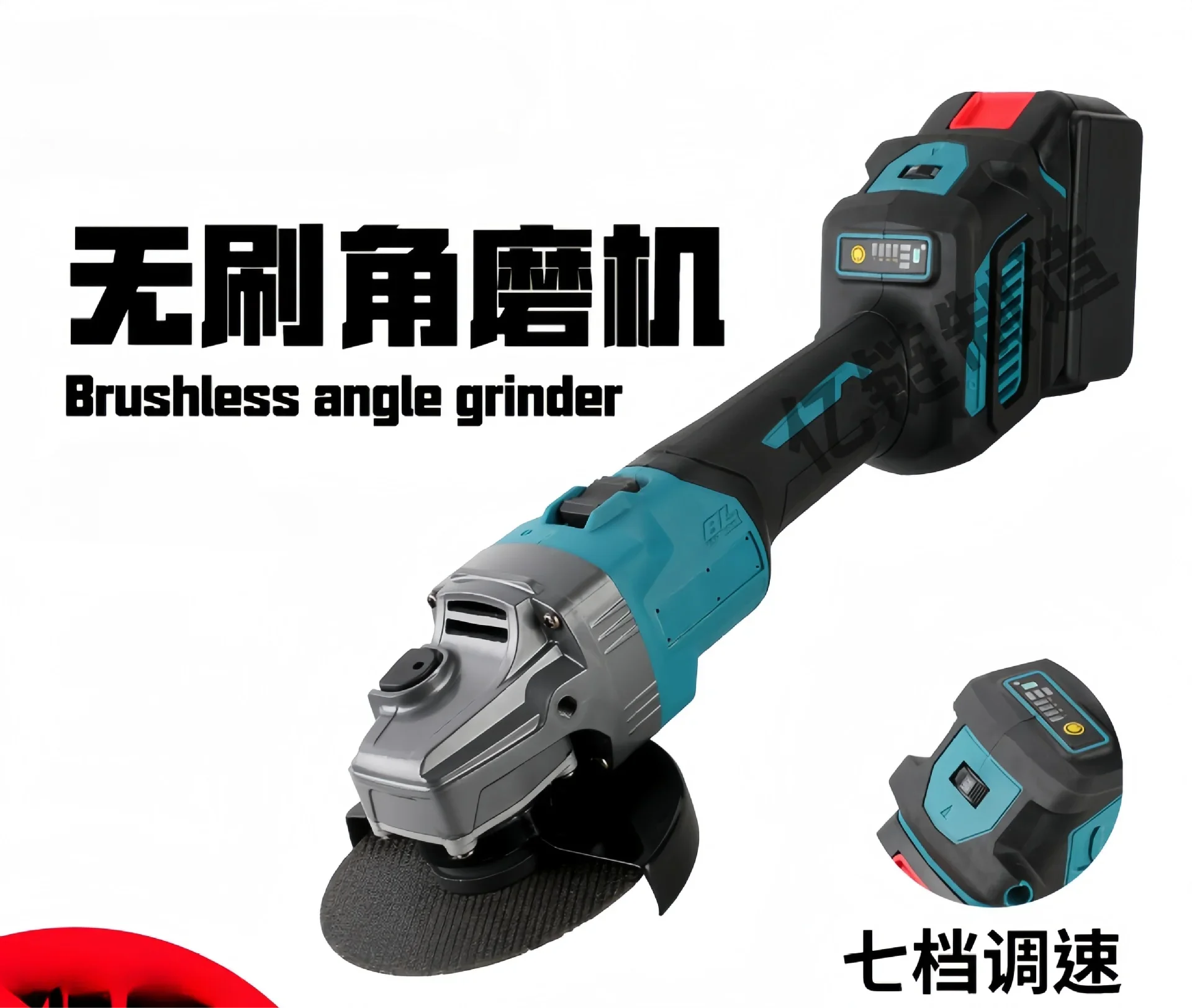 brushless rechargeable multi-function cutting machine hand grinding wheel