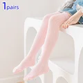 1pair pink