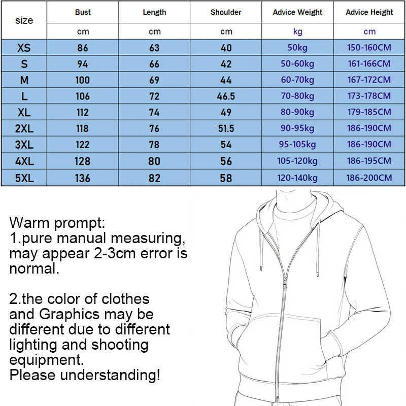 سترة بقلنسوة ربيعية للمراهقين قابلة للتنفس أنا تلك الأسطورية إدوين الجميع يتحدث عن سويت شيرت كاجوال بسحاب للأولاد #5