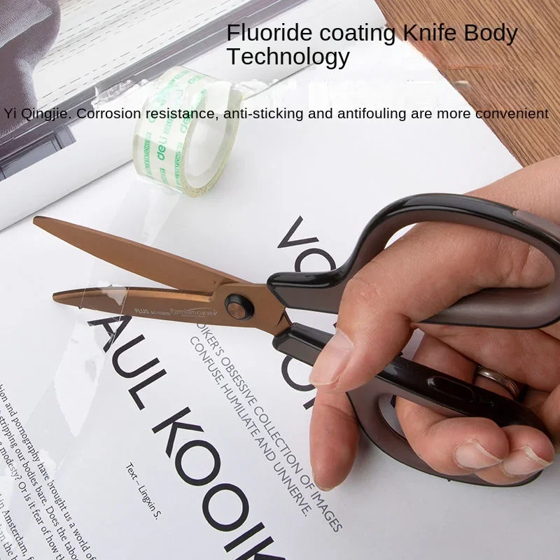 175 Titanium Plated Non Adhesive Scissors Rust Resistant Curved Blade with Protective Sleeve Safe and Portable