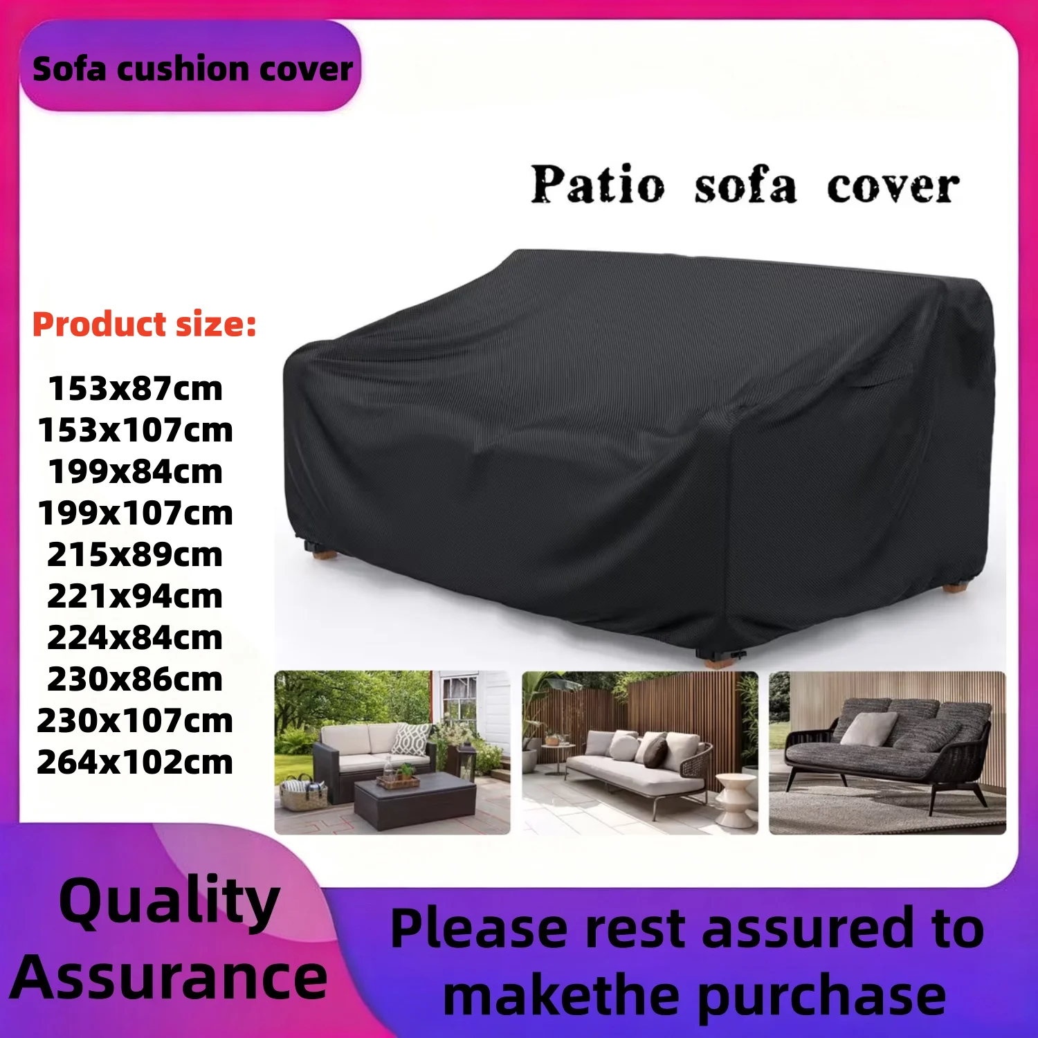 Double Patio Chair Sofa Cover,1 Outdoor Sofa Covers, Tear Resistant, Suitable for Lawns, Living Rooms, And Courtyards