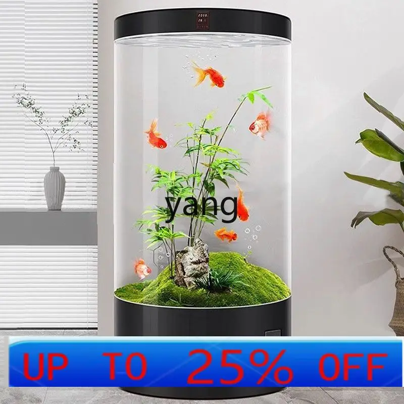 

Lmm cylindrical fish tank living room household aquarium water-free lazy floor goldfish tank