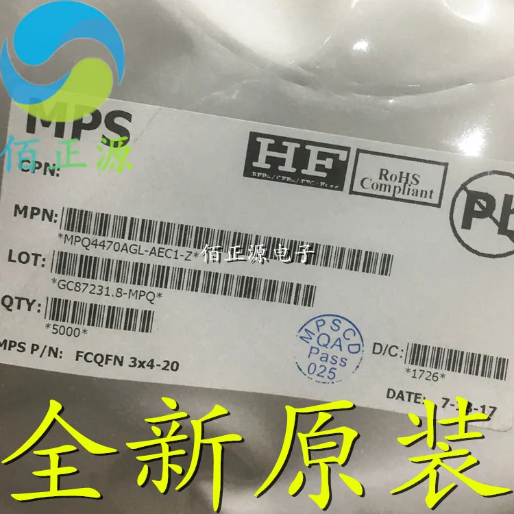 

10pcs orginal new MPQ4470AGL-AEC1-Z MPQ4470AGL SMD QFN20