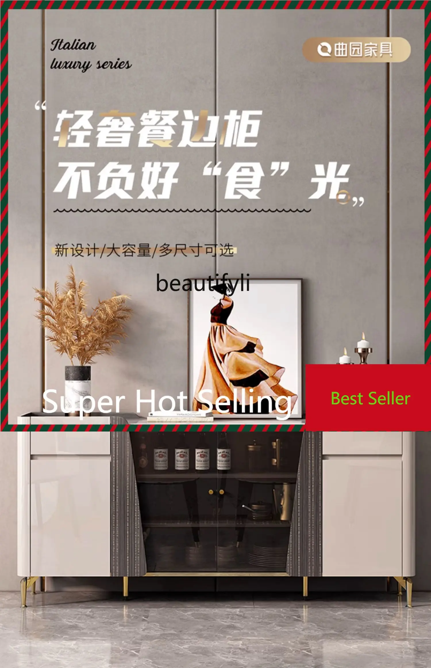 

A71 Light Luxury Sideboard Cabinet Modern Integrated Wall Locker Kitchen Floor Wine Cabinet Sideboard Cabinet