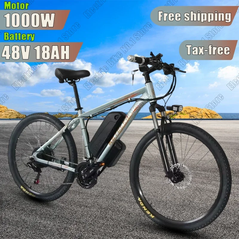 KETELES K820 1000W Motor 48V18AH Battery Electric Bike 26*1.95 Tire Adult Ebike City Road Mountain High Speed Electric Bicycles