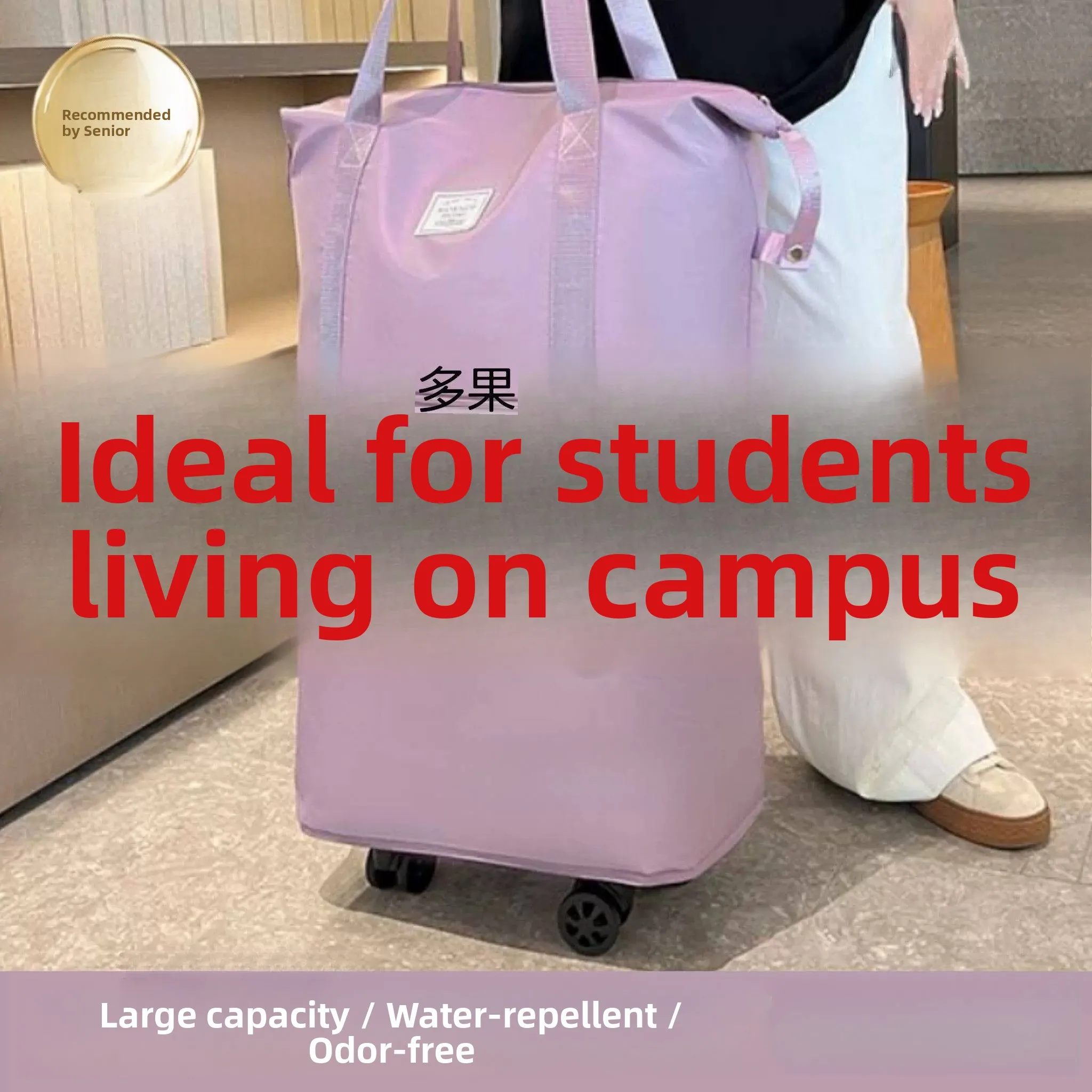 borsa-porta-quilt-in-cotone-con-ruote-per-dormitorio-studentesco-essenziale-per-il-ritorno-a-scuola-vitalita-giovanile