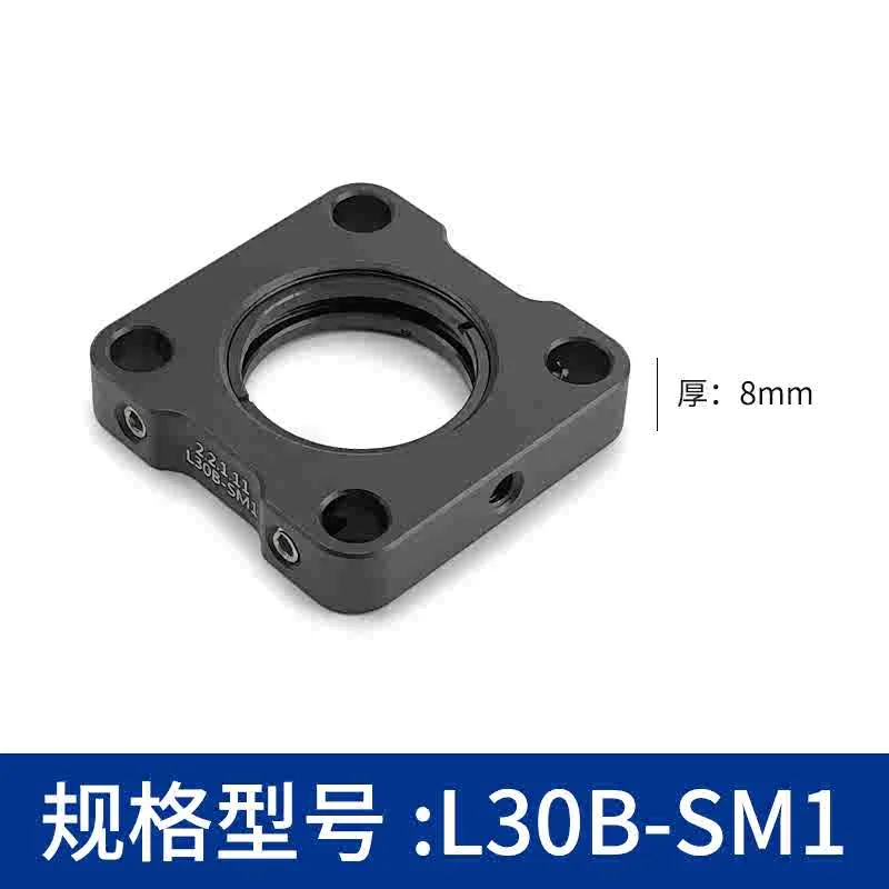 30mm cage system cage plate snap ring pressing ring type SM1 thread optical component mounting plate optical machine accessories