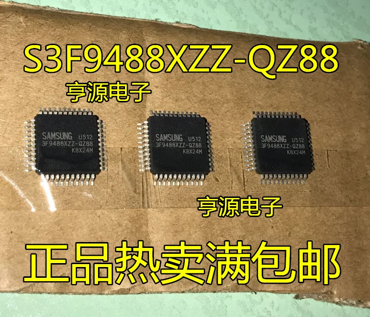 

S3F9488XZZ-QZ88 3F9488XZZ-QZ88 in stock
