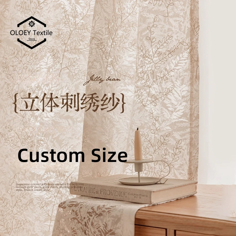 Custom Size White Tulle French Cream Embroidery Sun Protection Cutout Luxury Sheer  Curtains for Living Dining Room Bedroom