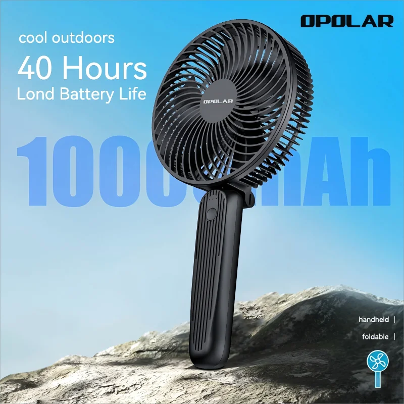 

Портативный 6-дюймовый перезаряжаемый мини-вентилятор OPOLAR 180 ° Складная ручка, бесшумный, сильный ветер, USB-вентилятор для домашней комнаты, путешествий на открытом воздухе, 10 000 мАч