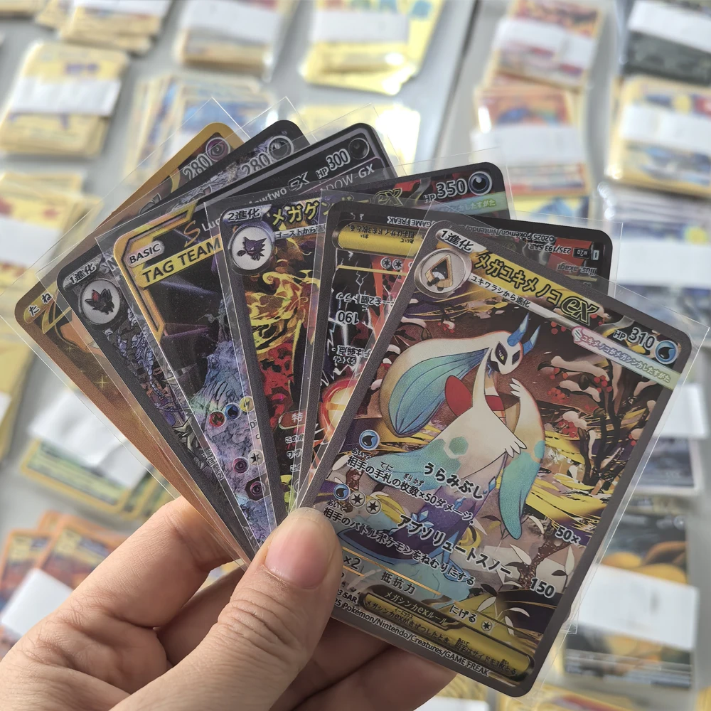 Anime Gengar ex SAR Full Art Holo Pokemon Karte Japanisch 240/193 SV2a 151 Seltene Sammelkarte Geschenk für Kinder Anime-Fans