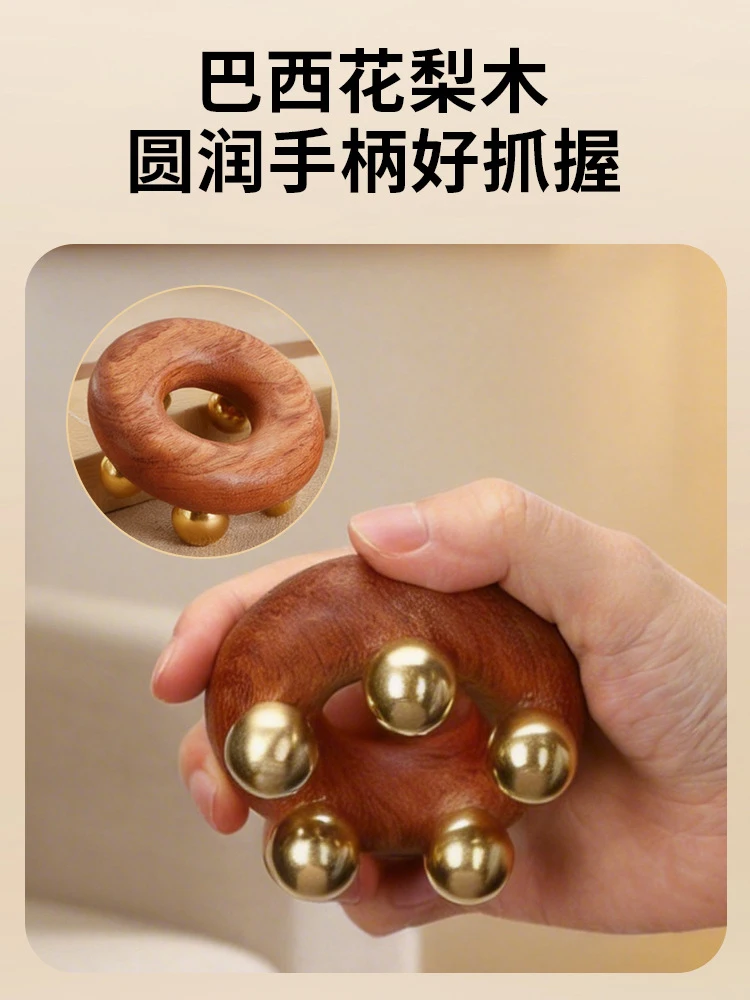 

5-Roller Brass Body Massager Anti-Cellulite Scraping Tool Reduce Belly Waist Relaxation Wooden Grip Handheld Full Body Meridian