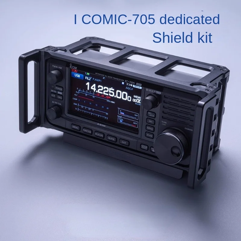 

Applicable to Windcamp Ark-705 Shield ICOM Aikemu IC-705 Short Wave Radio Set Dedicated