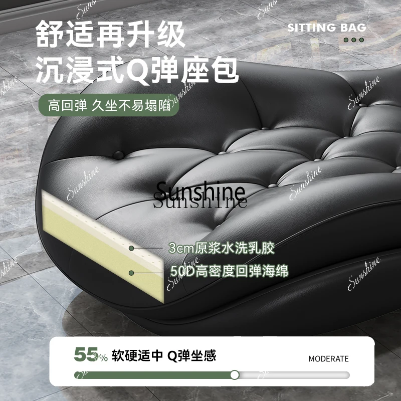 Light luxury leather chaise longue modern simple high-end luxury small apartment living room bedroom beauty couch sofaX