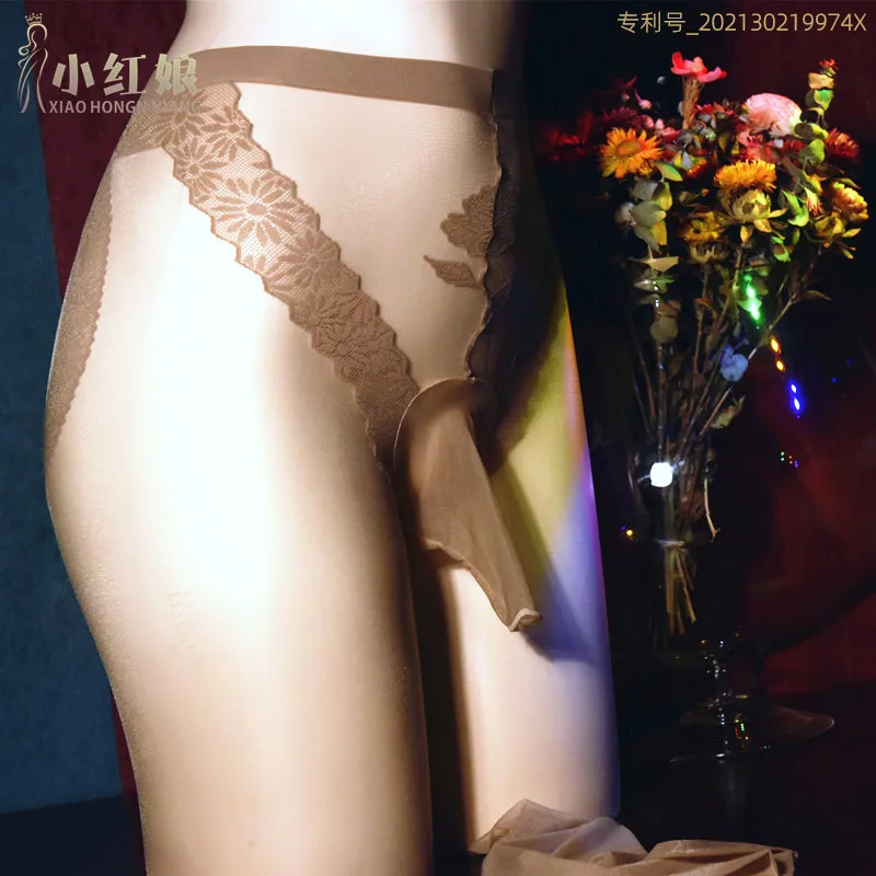 Little Hongniang New Lace Pantyhose Black Silk Silky Flower Love Hip Line Crotch 3D Ultra-Thin Invisible Stockings for Men