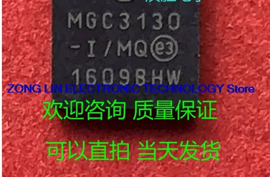 MGC3130-I/MQ QFN28 …