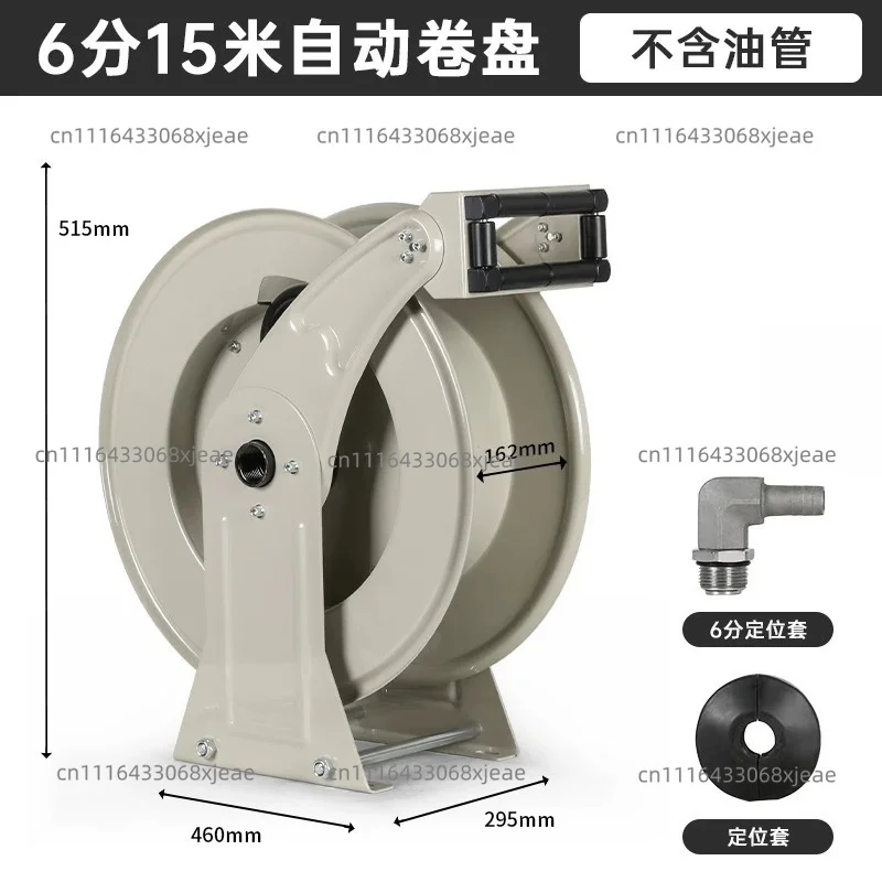 Tanker Reel Automatic Telescopic Reel (suitable For Refueling, Spraying, Etc.)