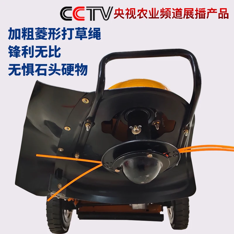 Mesin Pemotong Rumput Kebun Pengocok Rumput Mesin Pemotong Rumput Bensin Mesin Pemotong Rumput Pertanian Penghancur Rumput
