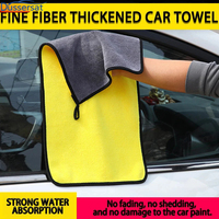 Car Wash Microfiber Towel Cleaning Drying Cloth Hemming Vehicle Wash Accessories Car Care Cloth Detailing Auto Care Drying Towel
