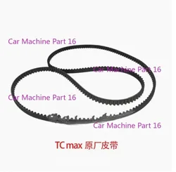 For Super SOCO TC Max Belt Original Parts 1PC