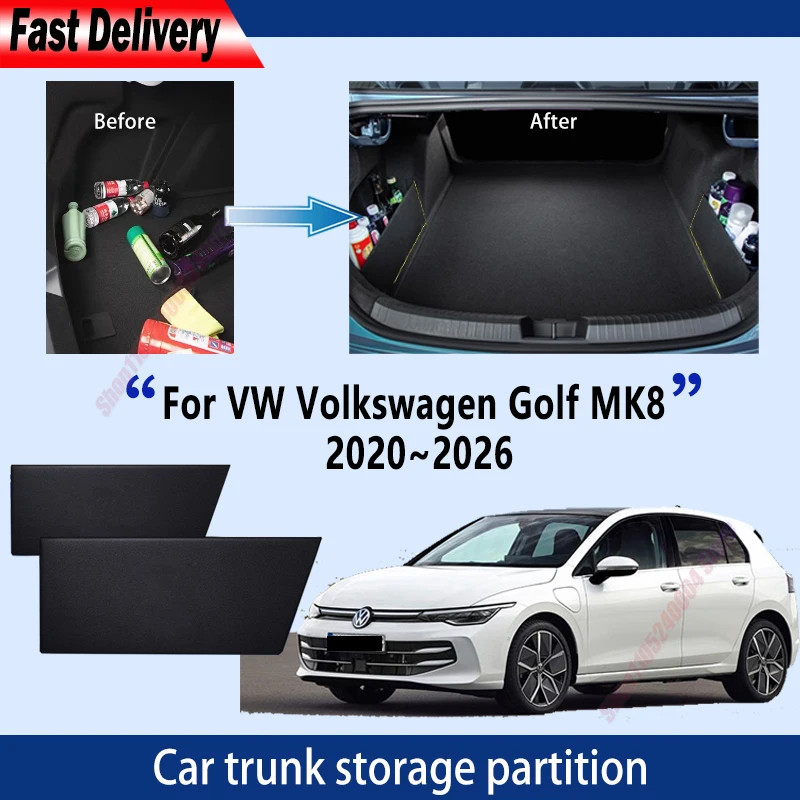 For VW For Volkswagen Golf MK8 2020~2026 Trunk Storage Partition Multifunction Storage Auto Interior Parts Organizer
