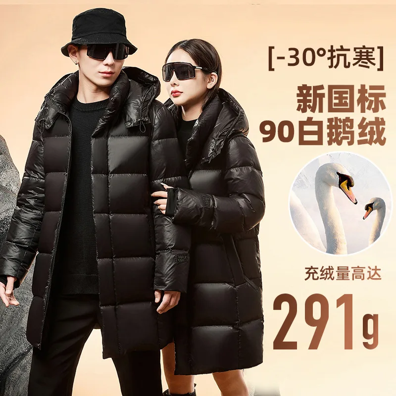 2023 new arrival winter jacket 90% White goose down jackets men,mens fashion thicken warm parkas trench coat full size S-4XL