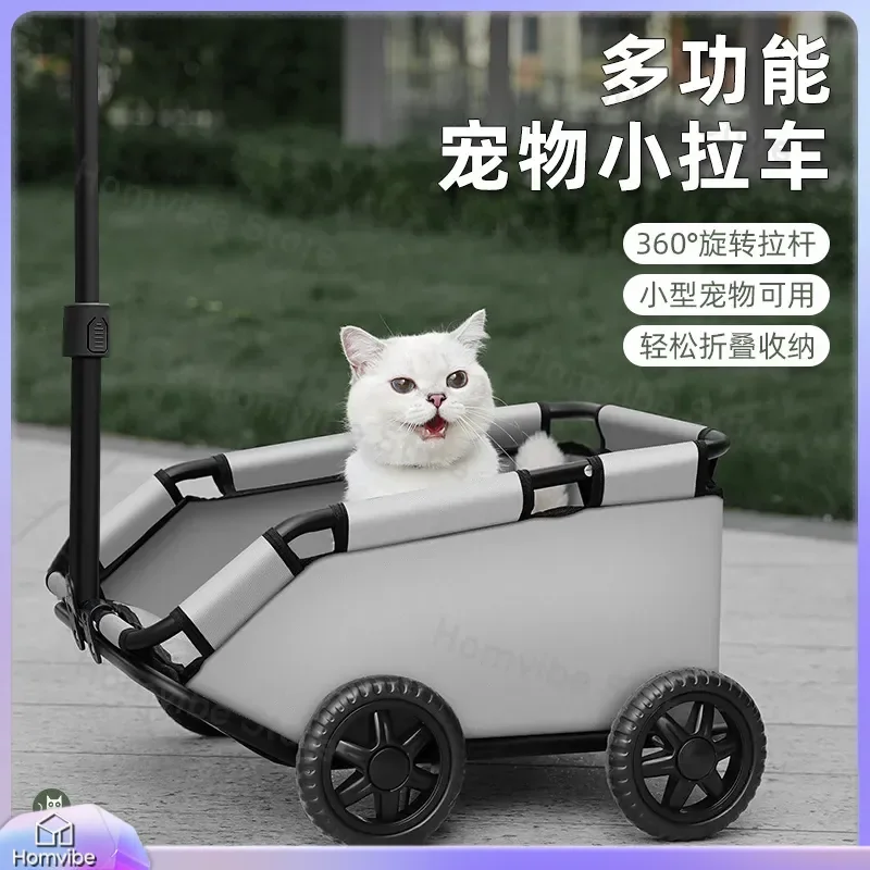 Foldable Pet Stroller for Small Medium Dogs Cats Lightweight Portable Dog Carrier Wagon Outdoor Walking Pushchair Travel Cart