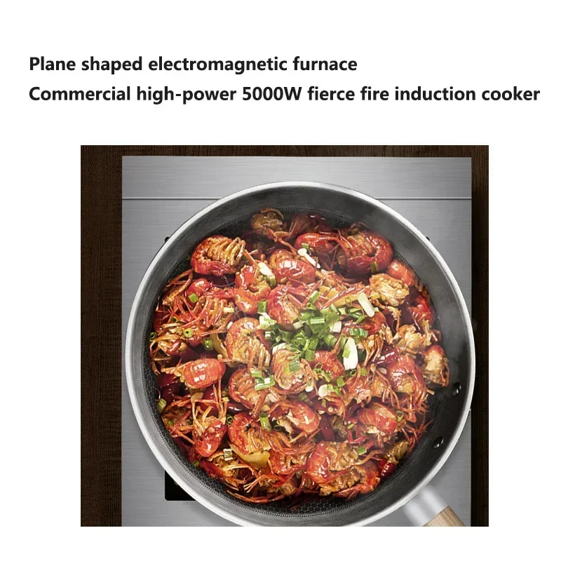 Commercial induction cooker 5000W plane canteen Hotel high-power soup cooker commercial induction cooker 5KW