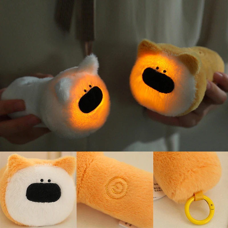 Luminous Plush Puppy Shaped Glowing Toy Keychain Flashlight Design Cute Animal Light-Up Keyring Children Sleep Soothing Doll