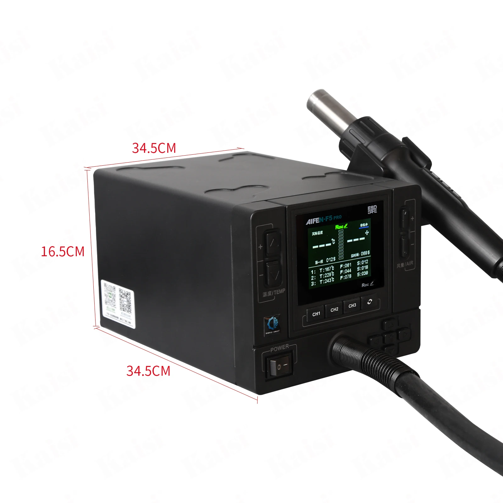 Sugon Aifen F5 Pro Color Screen Design Segmented Curve Heating Combining Preheating and Fast Desoldering