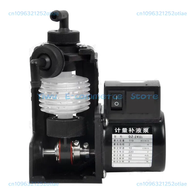 DZ-2XU2 chemical metering pump bellows dosing pump quantitative supply pump dosing  220V BB