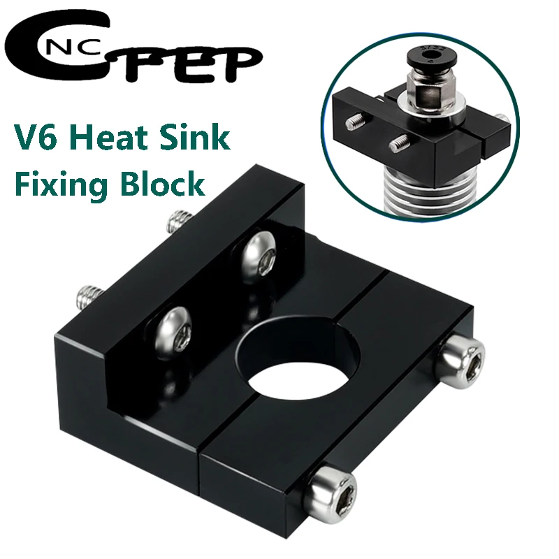 E3D V6 Heat Sink Fi… - image