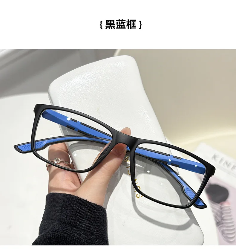 +50 +75 +125... Lesebrille, Spleißfarbe, neutrale Schutzbrille, Sportbeine, Lesebrille – Detail 8