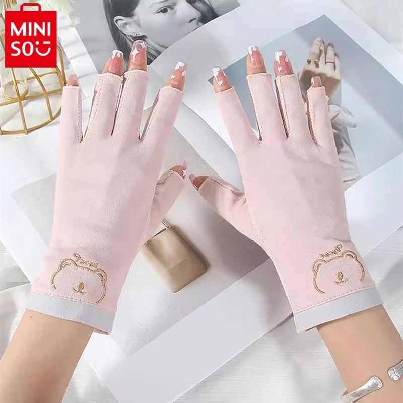 MINISO 1 Pair Anti UV Nail Gloves UV Gel Shield Glove Fingerless Manicure Nail Art Tools LED Lamp Nails Dryer Radiation Hand