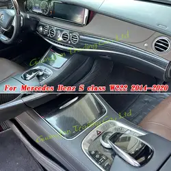 For Benz S class W222 2014-2020 Interior Central Control Panel Door Handle Carbon Fiber Stickers Decals Car styling Accessorie